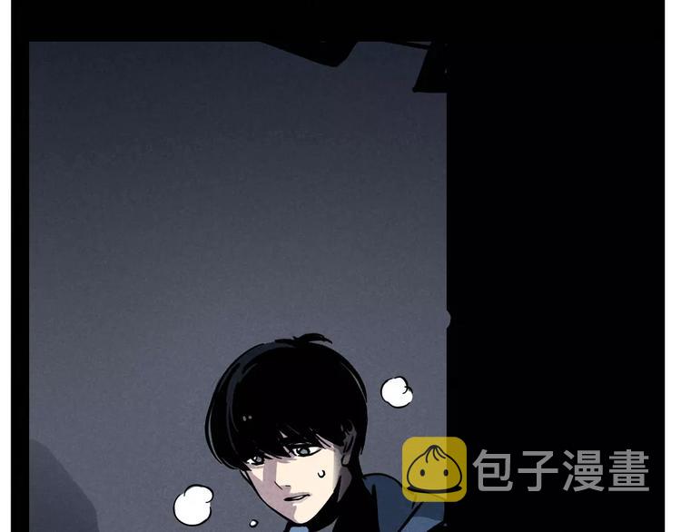 第1话 懦弱少年获得超能app101