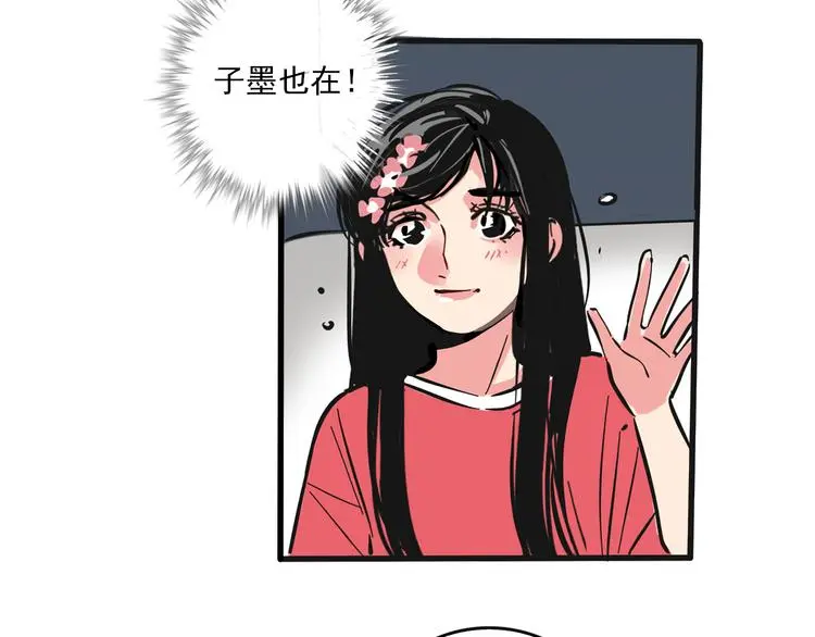 第65话 正义联盟！33