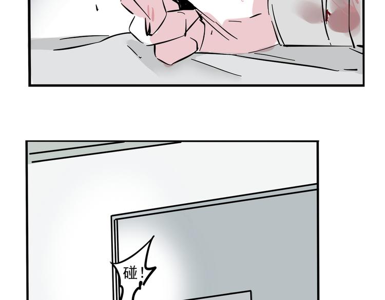 第48话 你藏好了吗？19