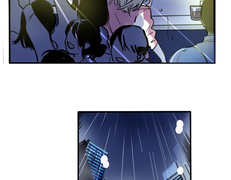第67话 英雄？35