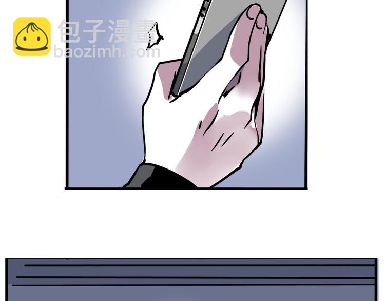 第56话 藏匿处4