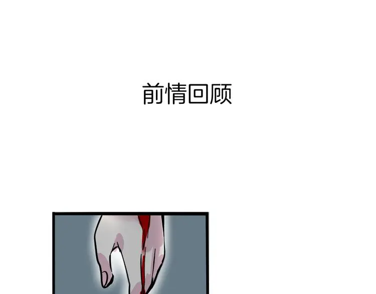 完结篇 新手英雄0