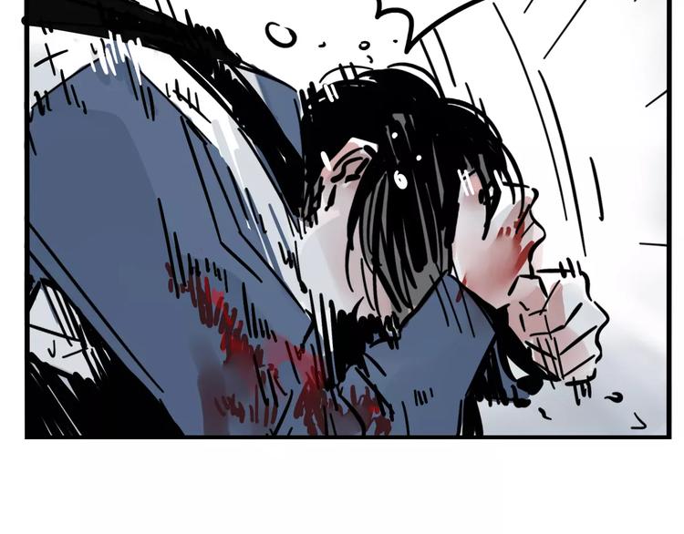 第15话 或许我该相信你13