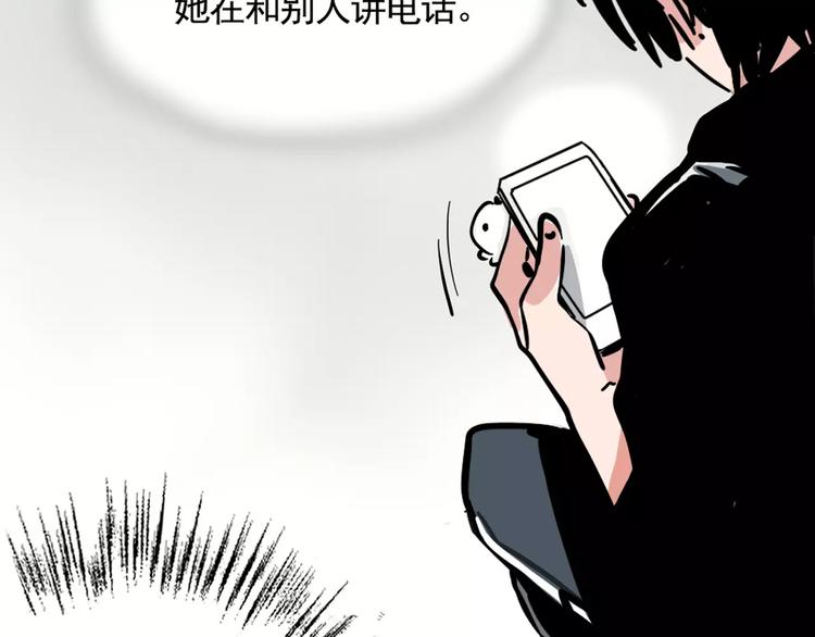 序章2 幽·灵新作重磅来袭40