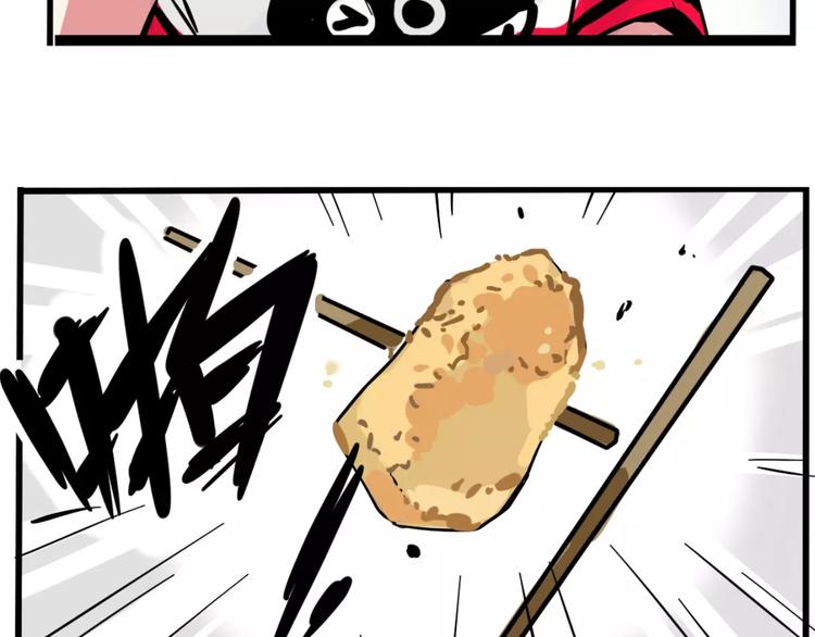 第7话 纠缠不清67