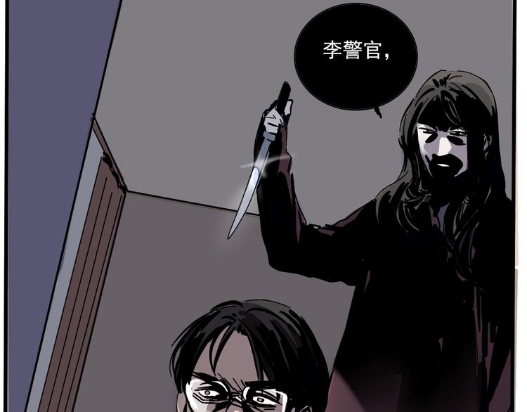 第61话 露馅儿48