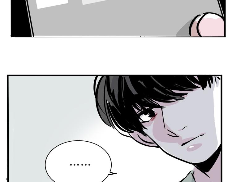 第58话 错误的预言？！26