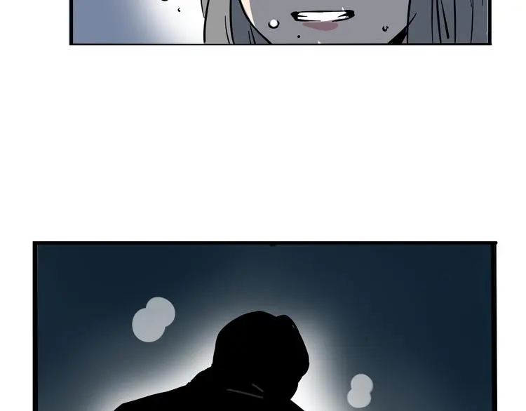 第70话 父亲？！51