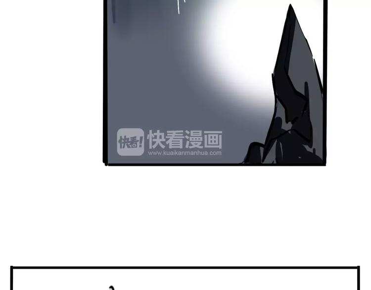 第14话 你的软肋62