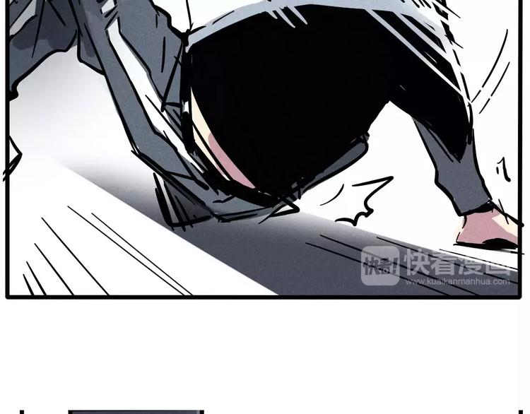 第1话 懦弱少年获得超能app104