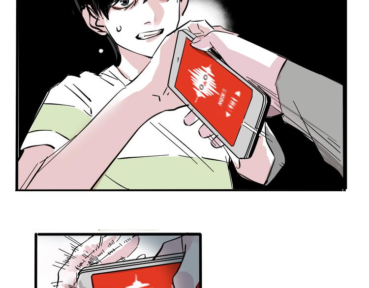 第43话 我会振动至死？！36