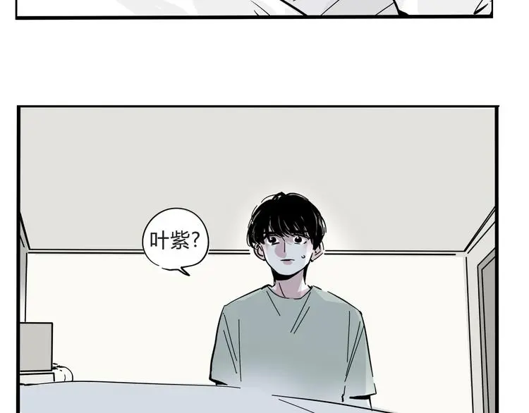 第58话 错误的预言？！7