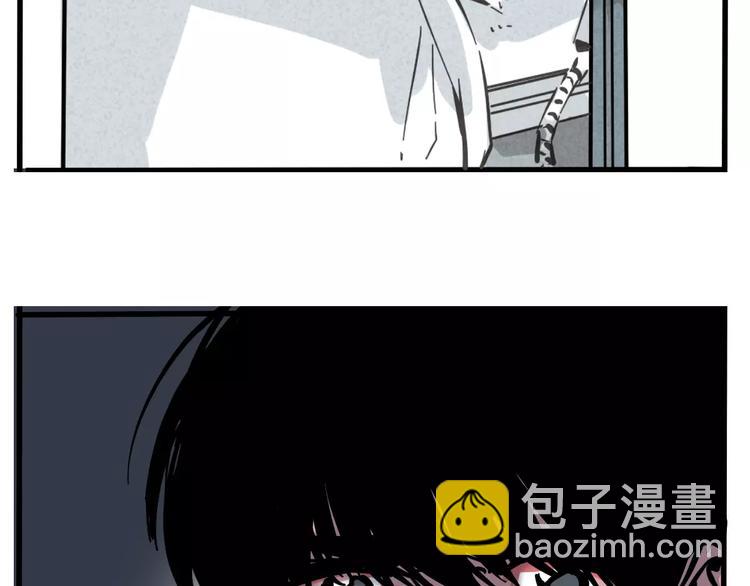 第16话 你愿意倾听我的声音？20