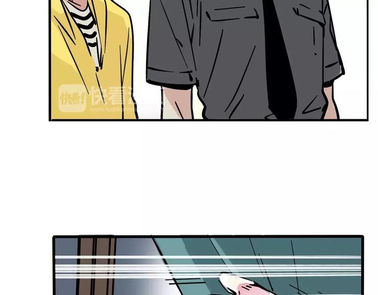 第33话 势均力敌的超能力？8