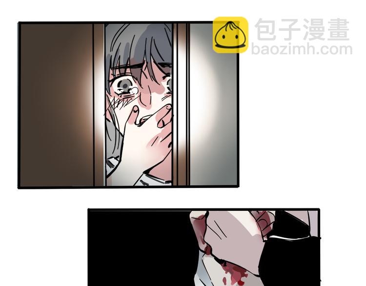 第62话 逃离38