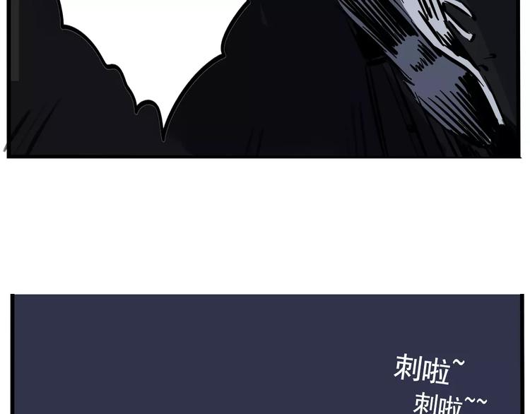 第12话 跟踪女生！111