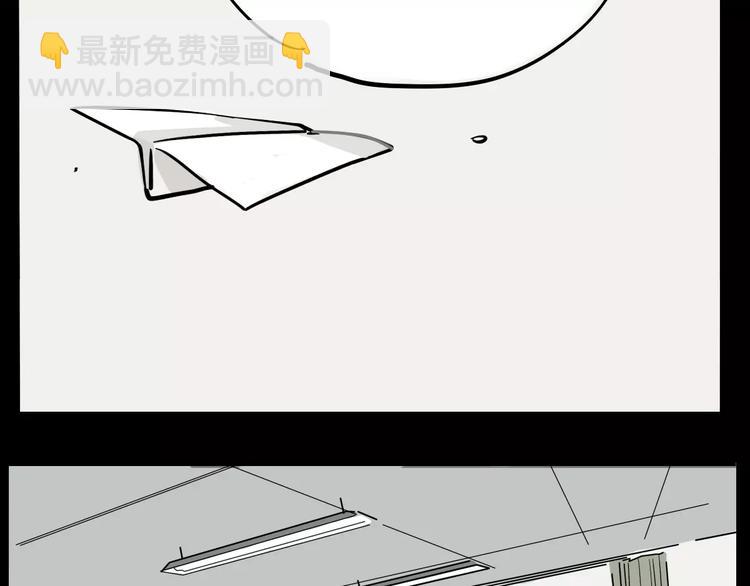 第18话 隐藏在我们身边？64