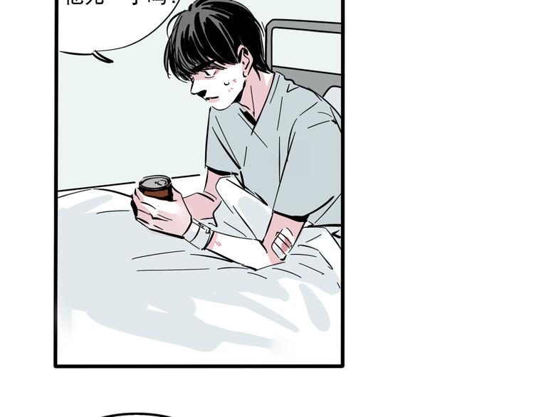 第47话 新的开始！15