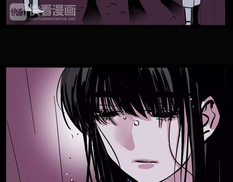 第17话 我对不起她！22
