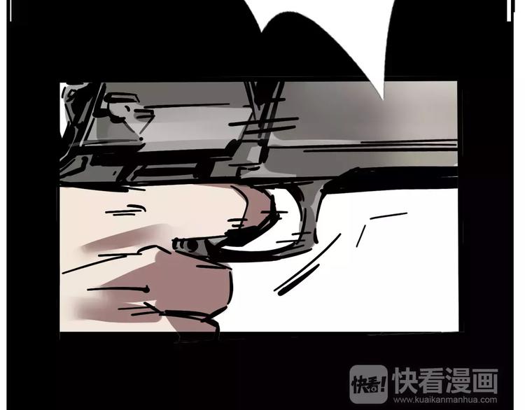 第32话 得救了？！16