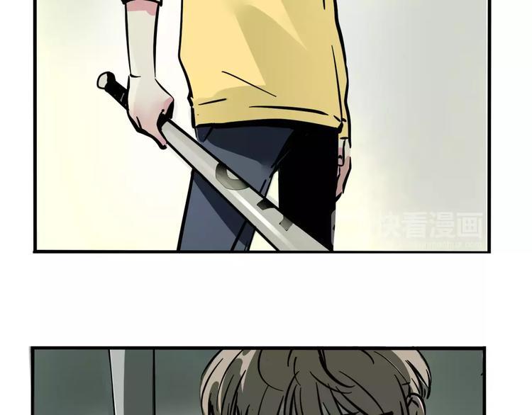 第27话 我该逃走吗？39