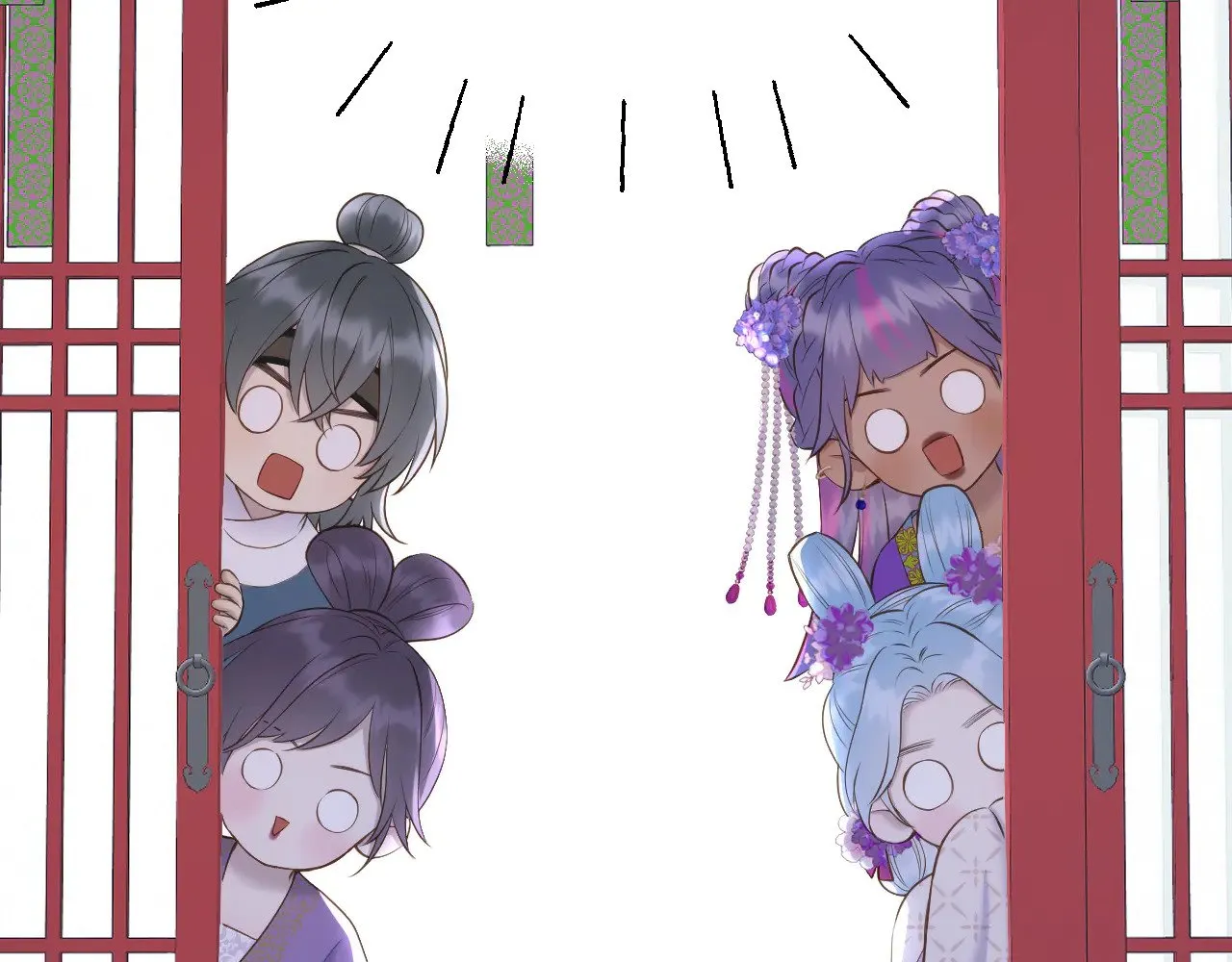 第82话 香葵的原谅19