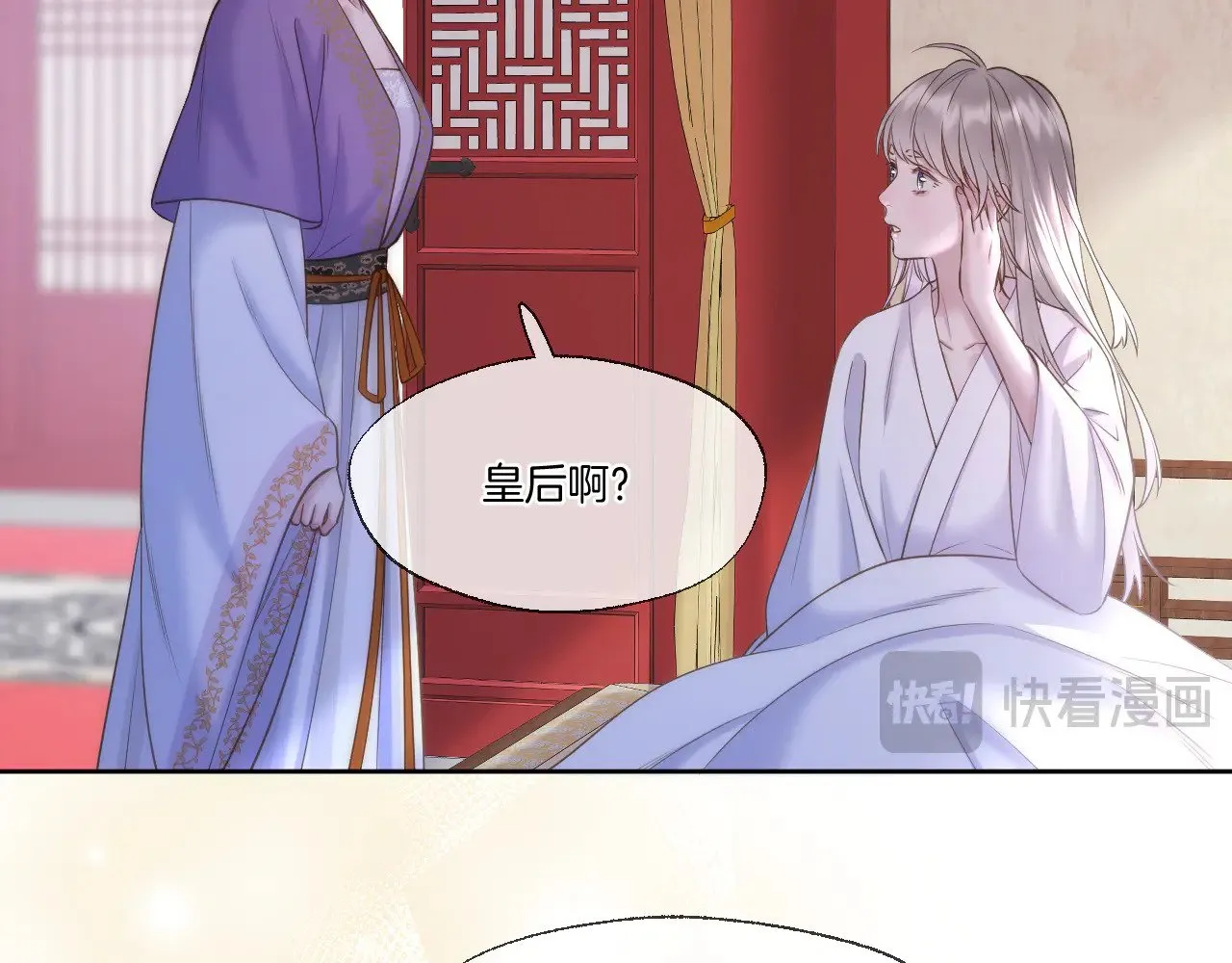 第81话 全新的世界40
