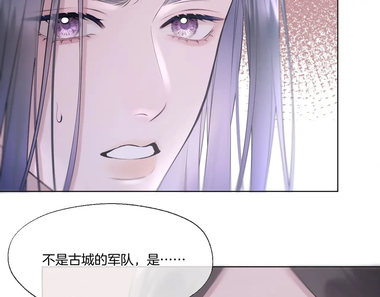 第81话 全新的世界8