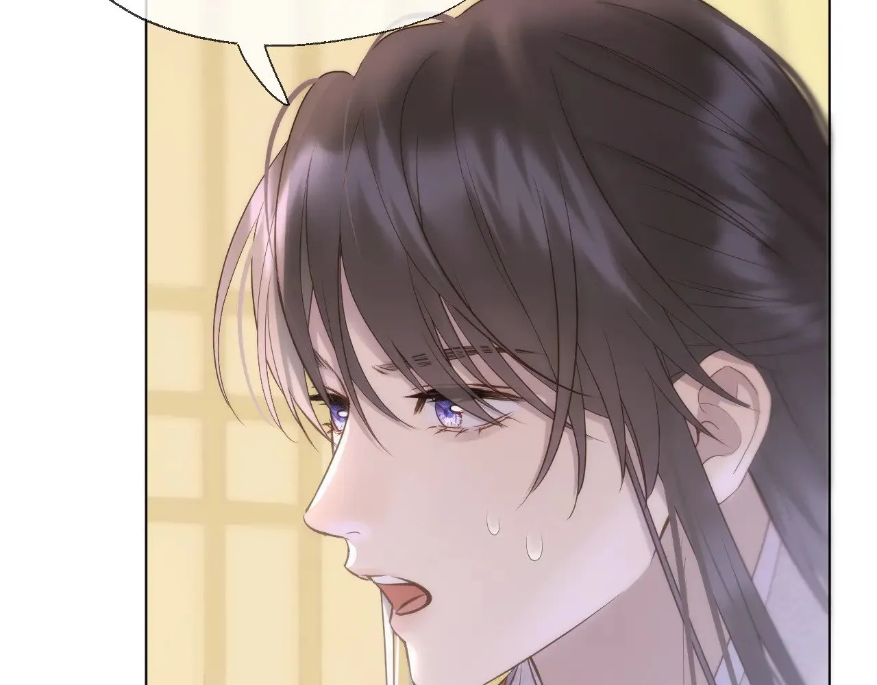 第82话 香葵的原谅12