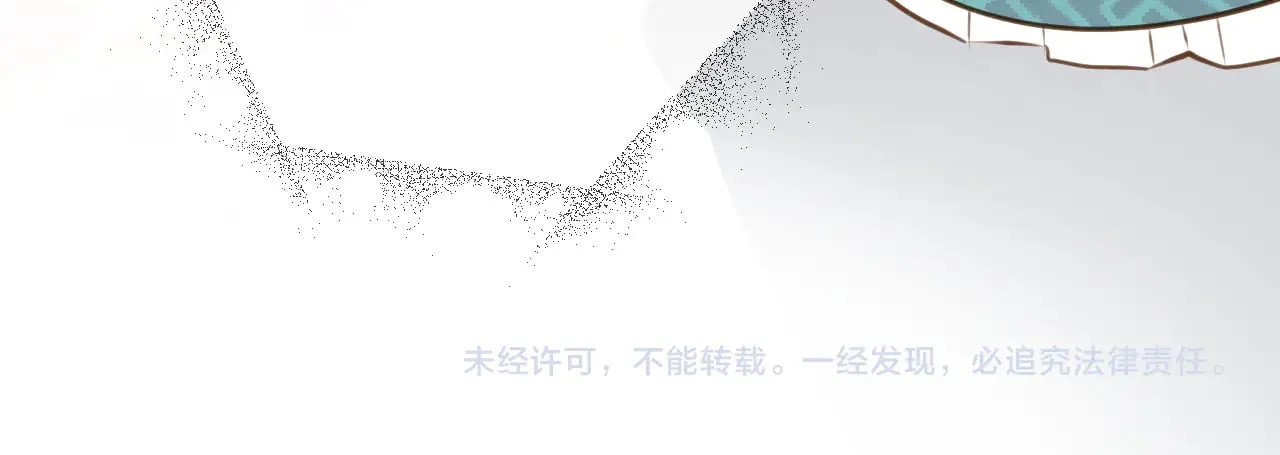 休息周番外321