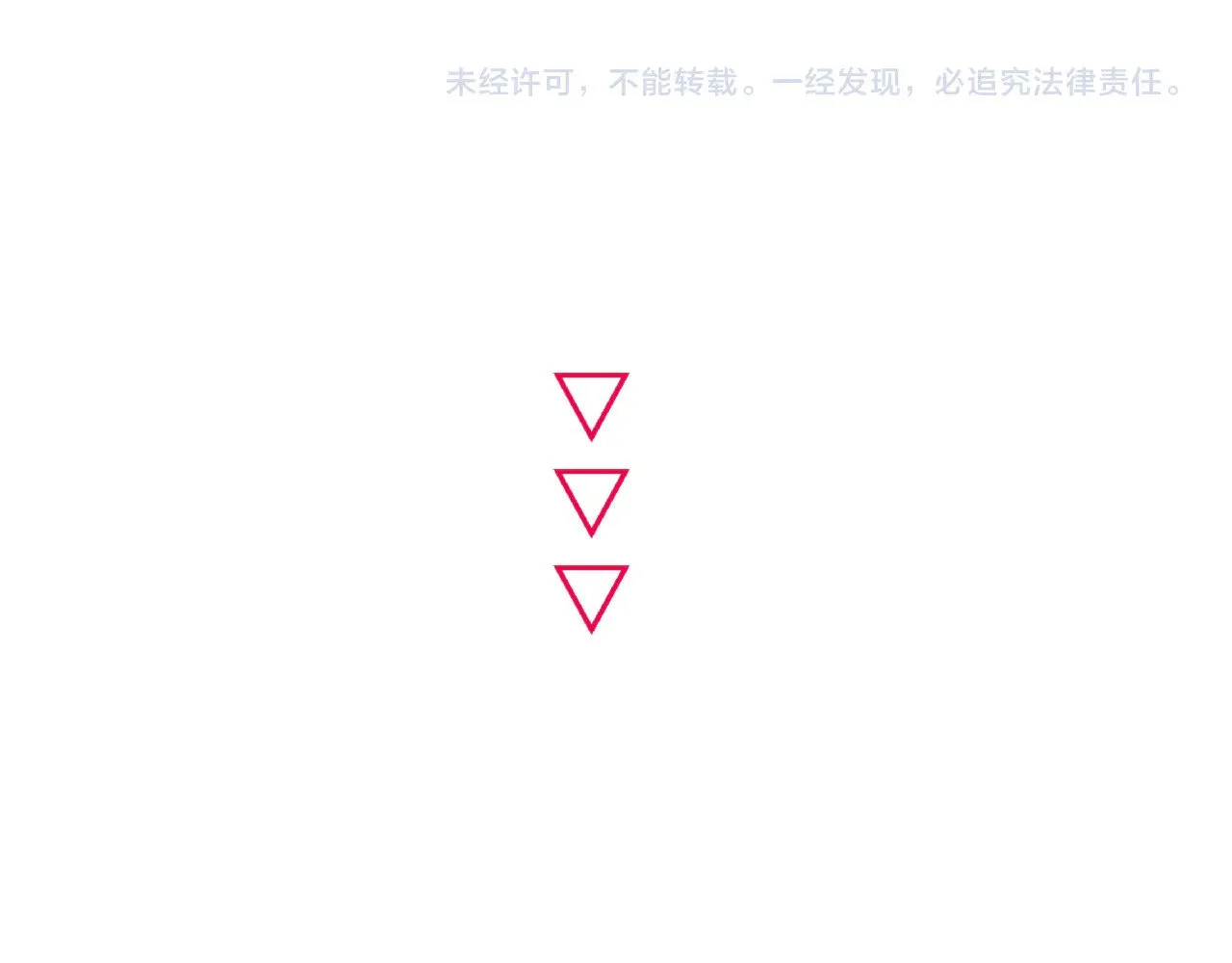 第84话 回心转意56