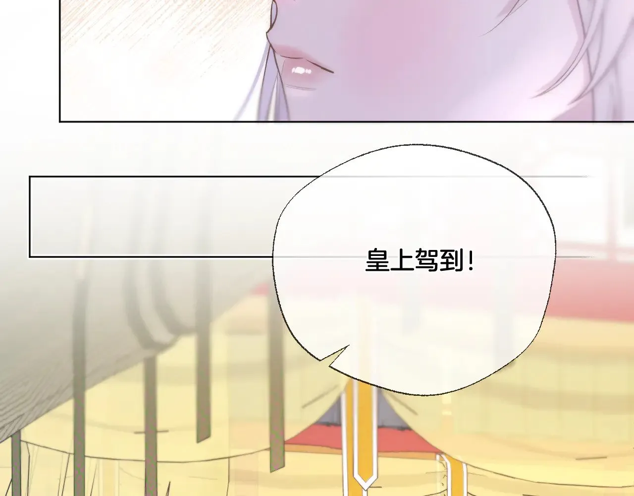 第81话 全新的世界43