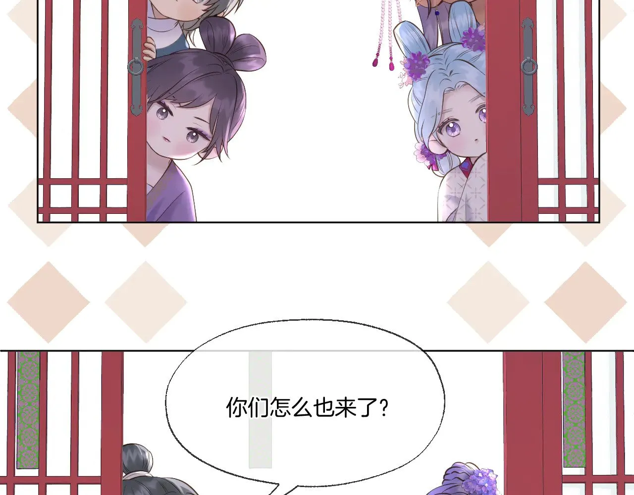 第81话 全新的世界53