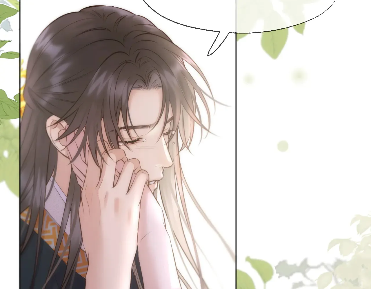 第83话 追妻攻略38