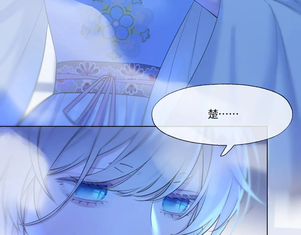 第81话 全新的世界19