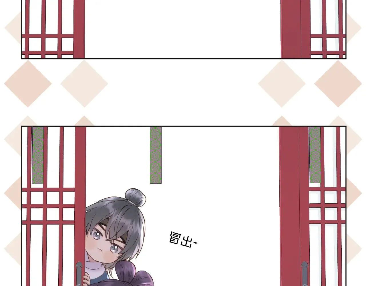 第81话 全新的世界51
