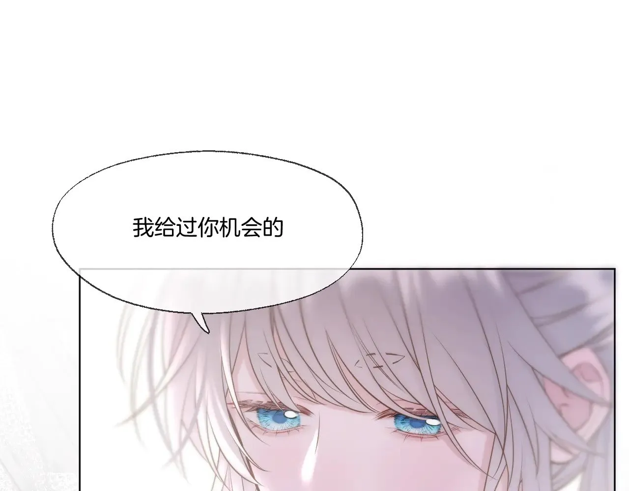 第84话 回心转意30