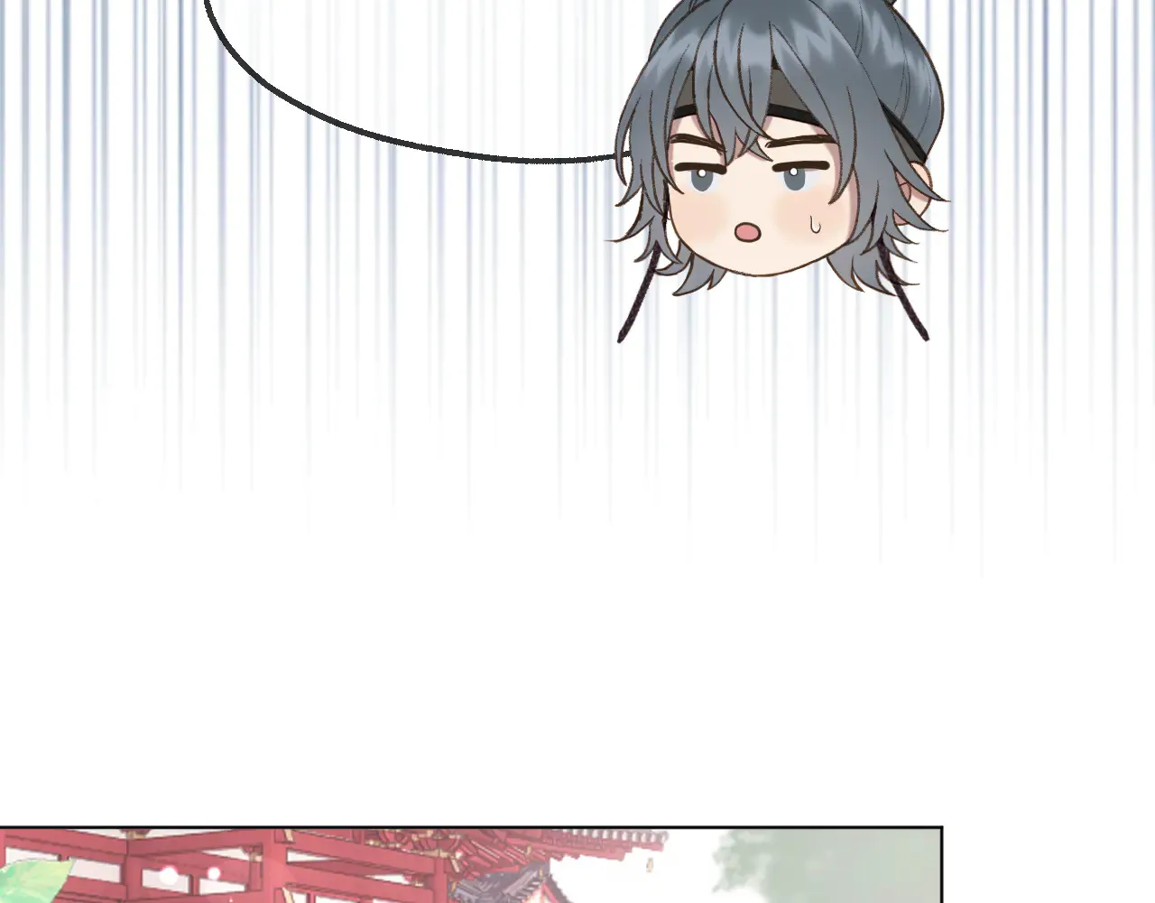 第83话 追妻攻略9