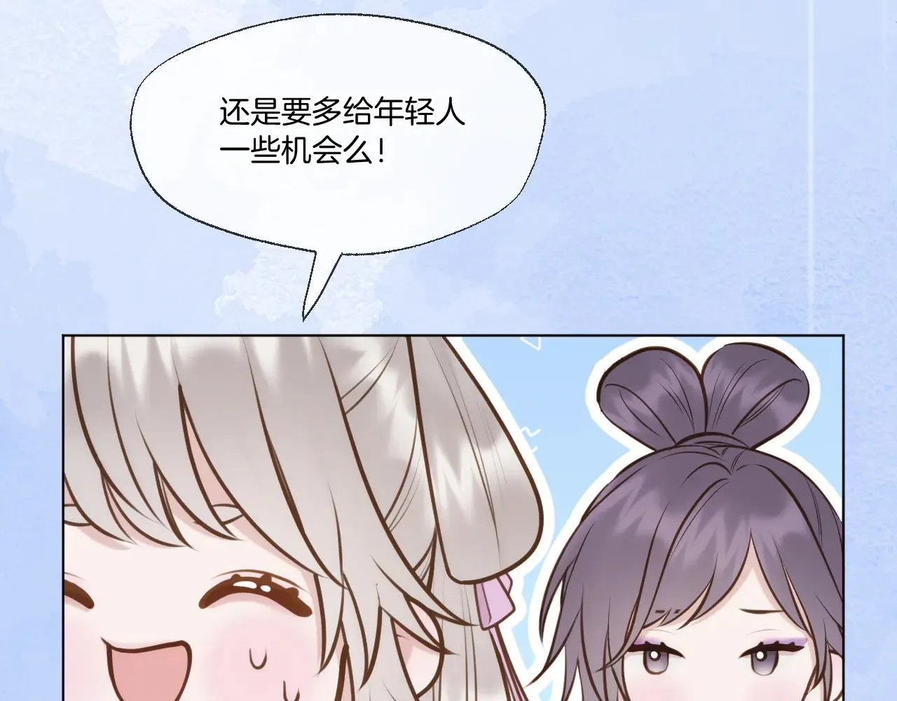 第84话 回心转意37