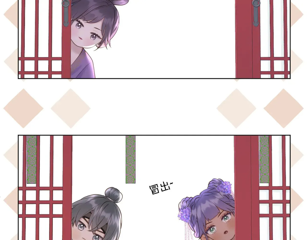 第81话 全新的世界52