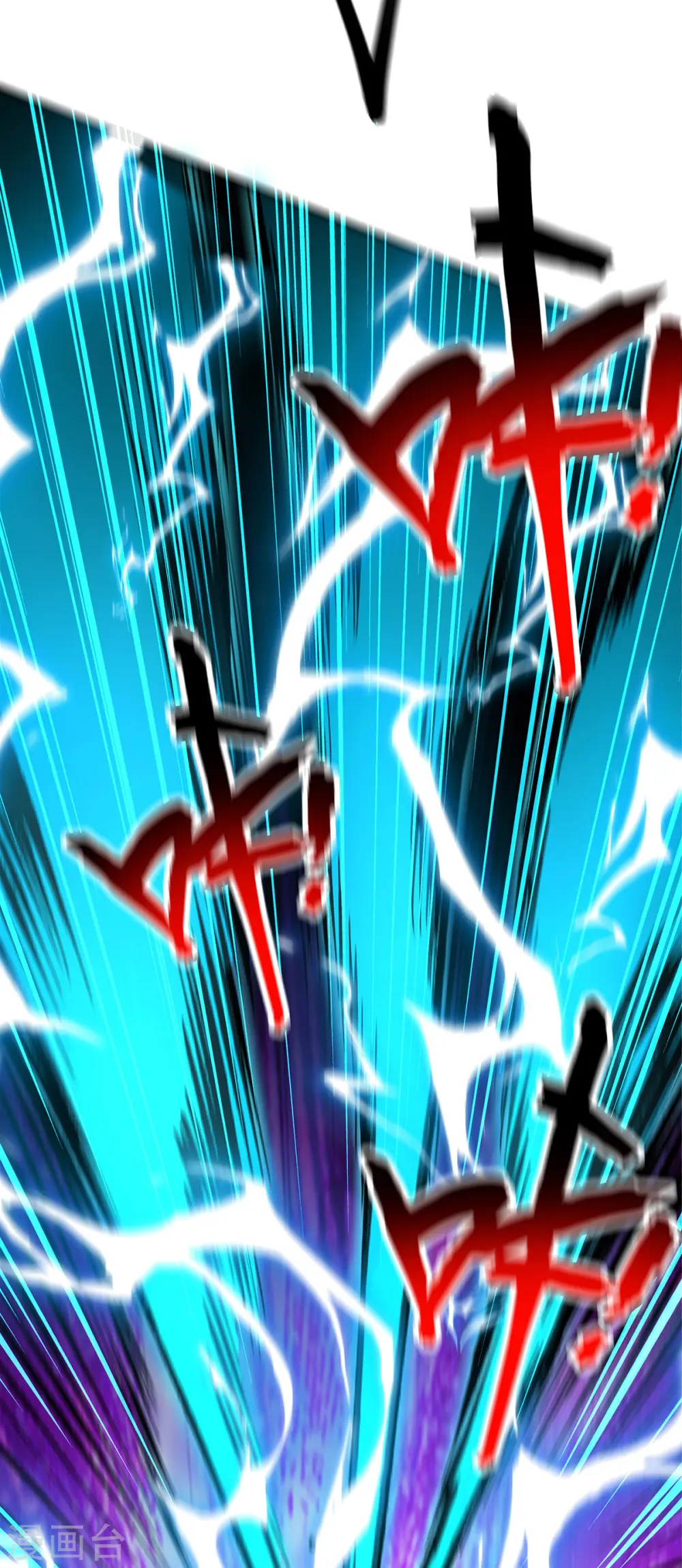 第51话 我终于有救了8