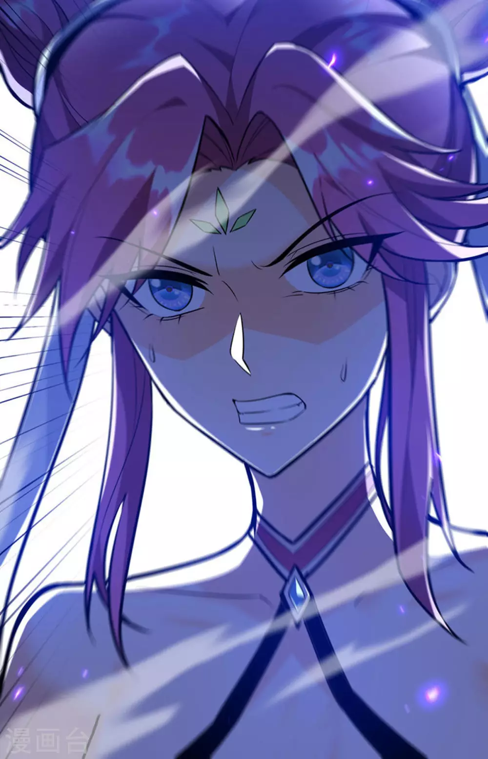 第44话 乖乖成为我的鼎炉吧14