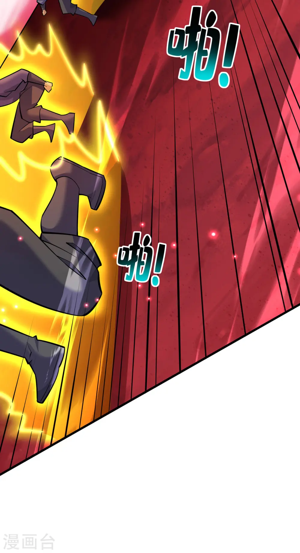 第64话 炎爆24