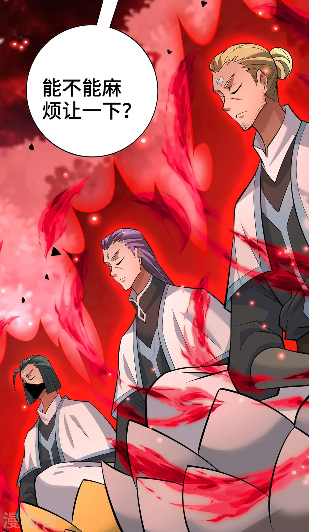 第66话 抢位置16