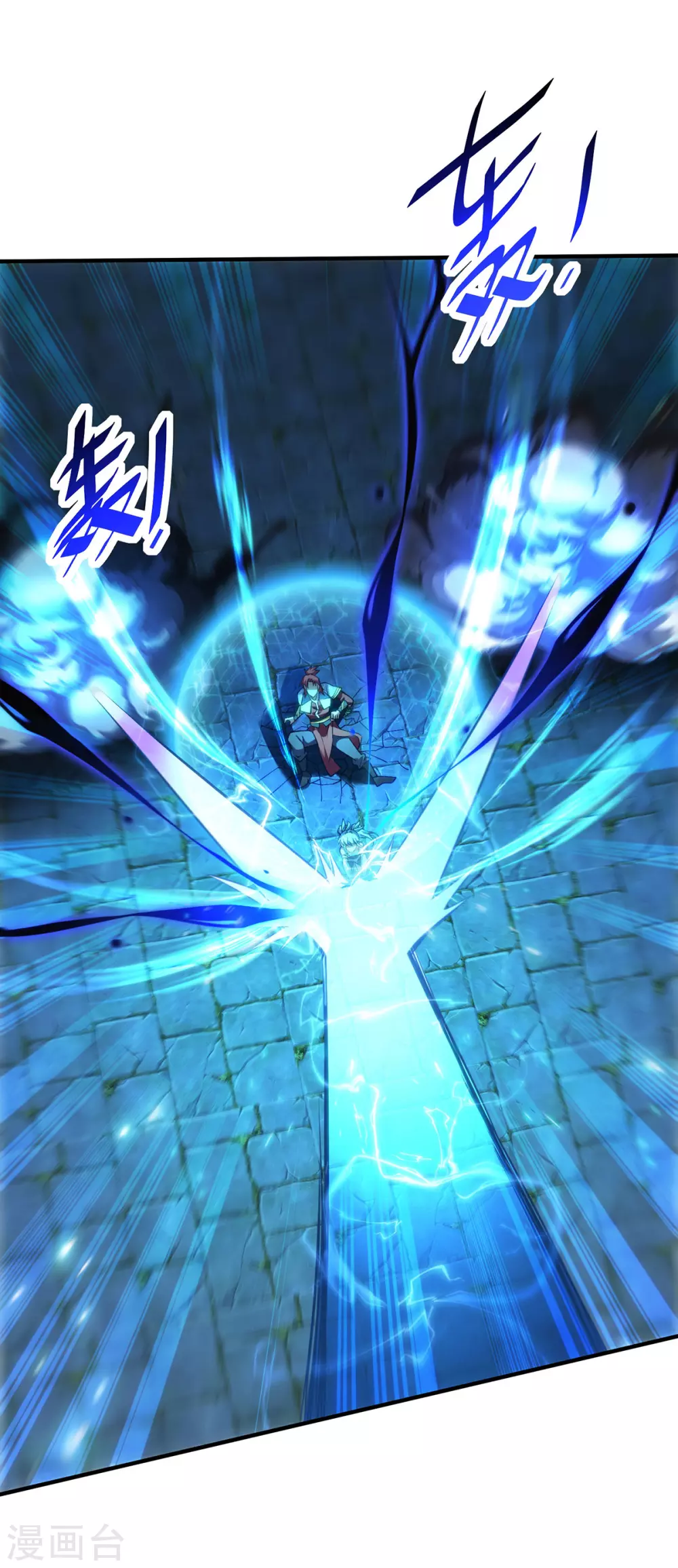 第15话 你要好好活着21