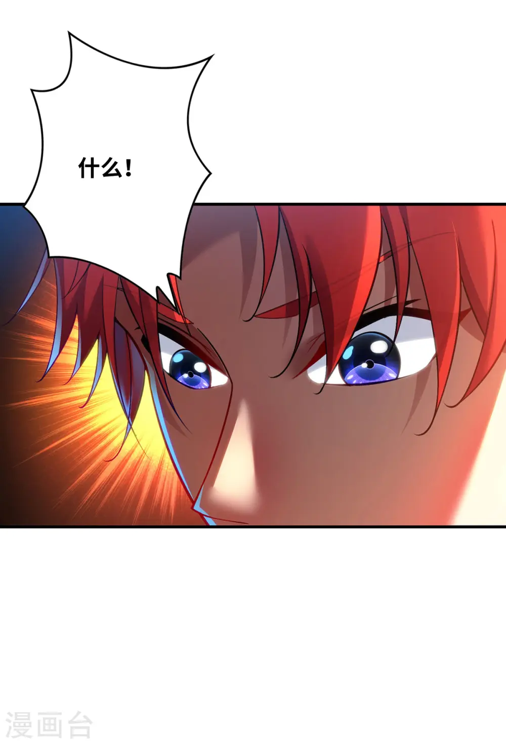 第15话 你要好好活着27