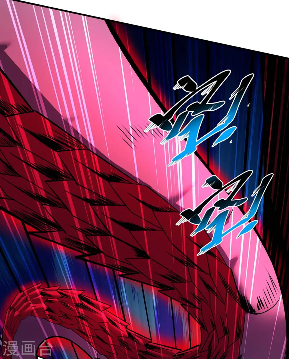 第55话 防不胜防5