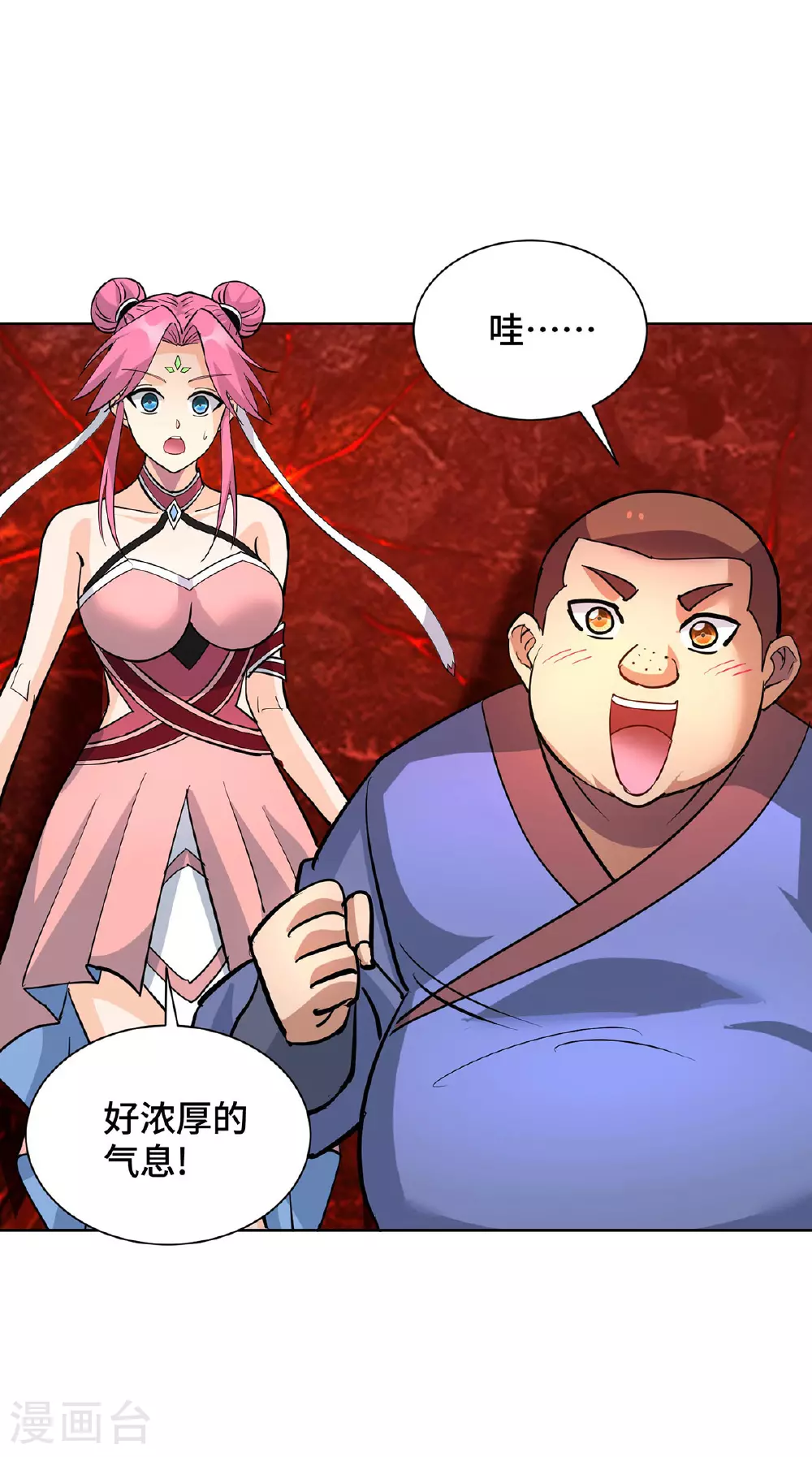 第85话 全体突破15