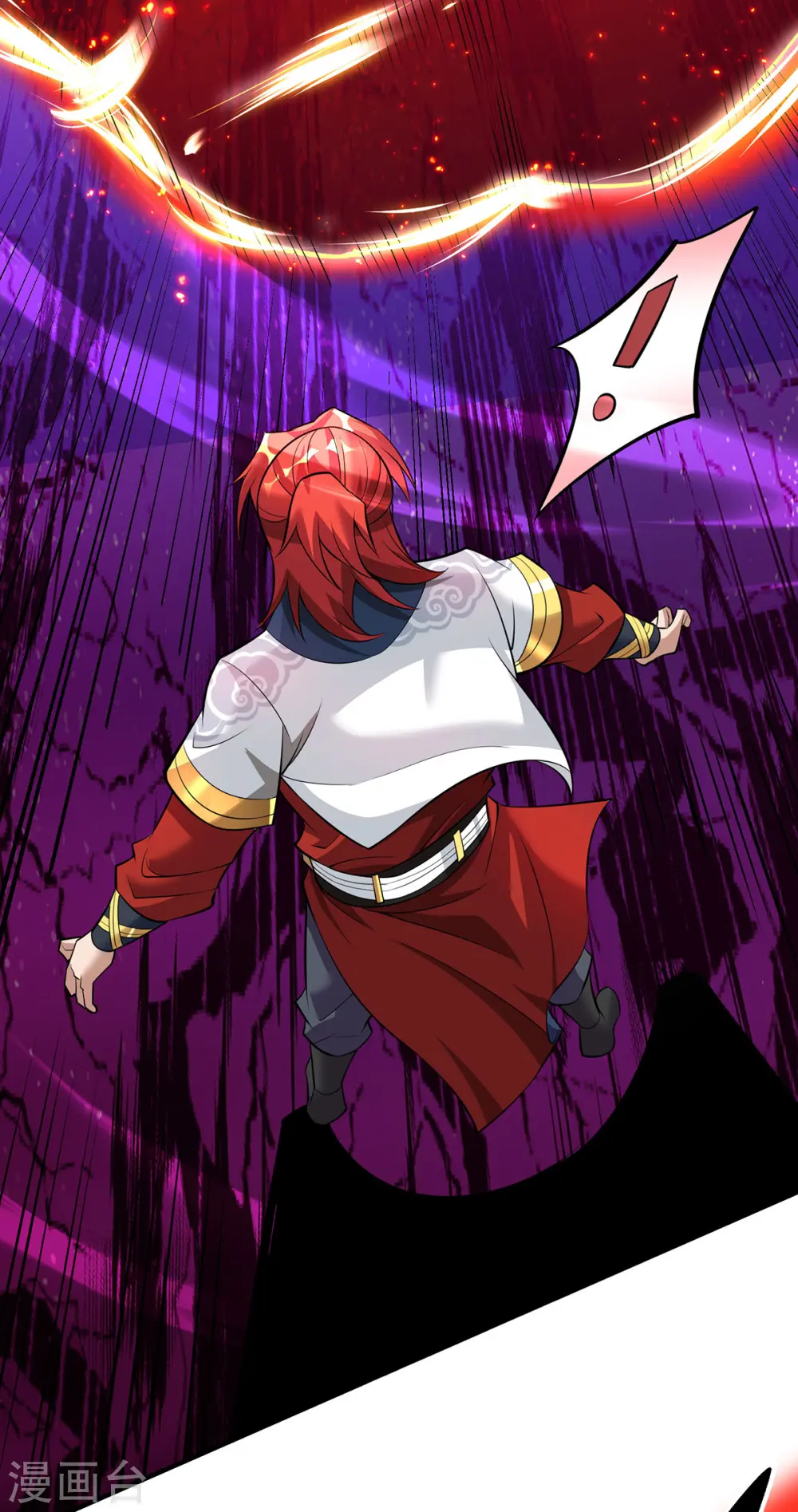第65话 我真生气了14