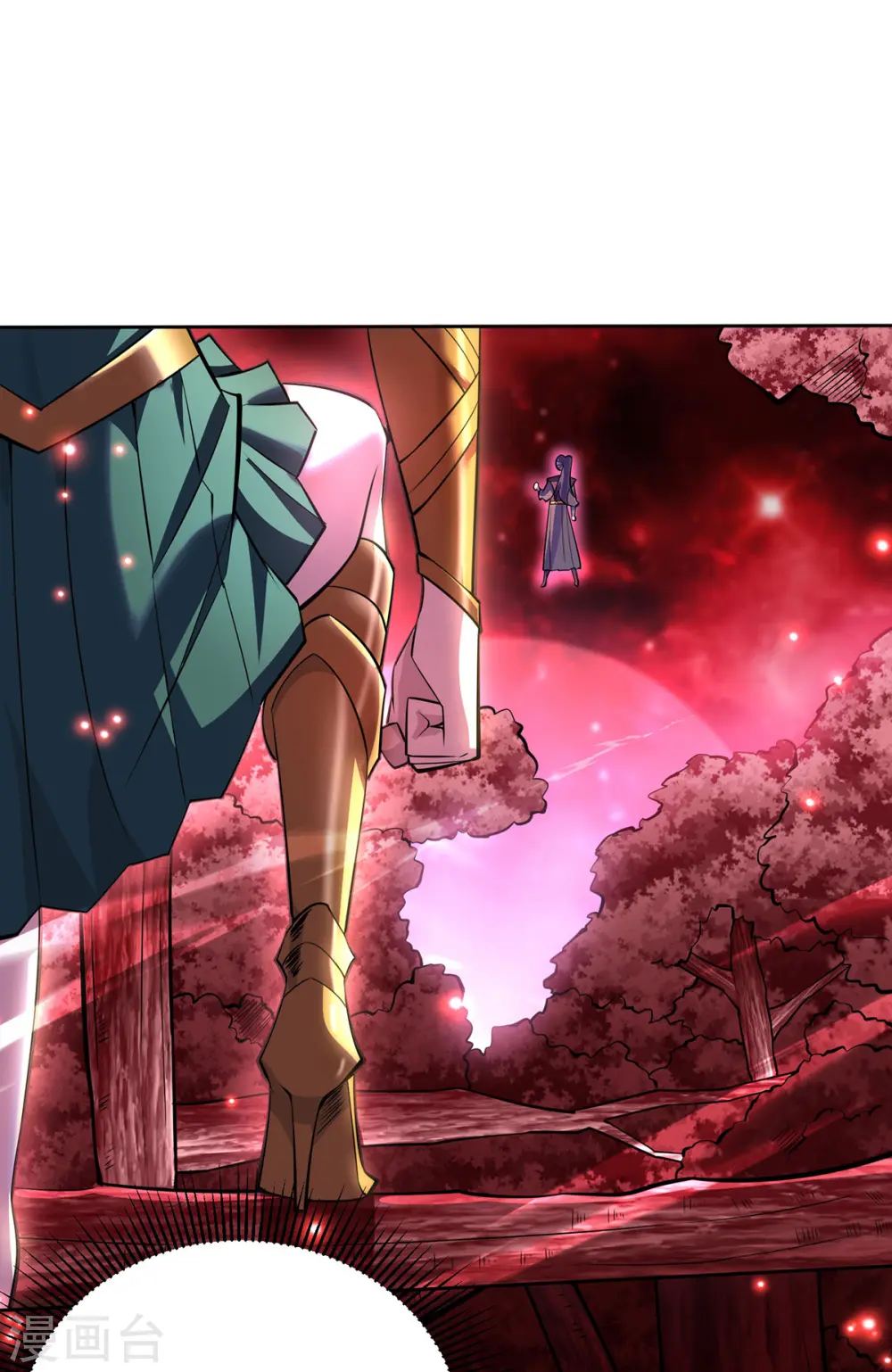 第64话 炎爆21